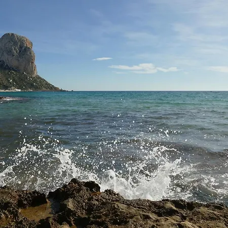 Rubino 5c - Grupo Turis *